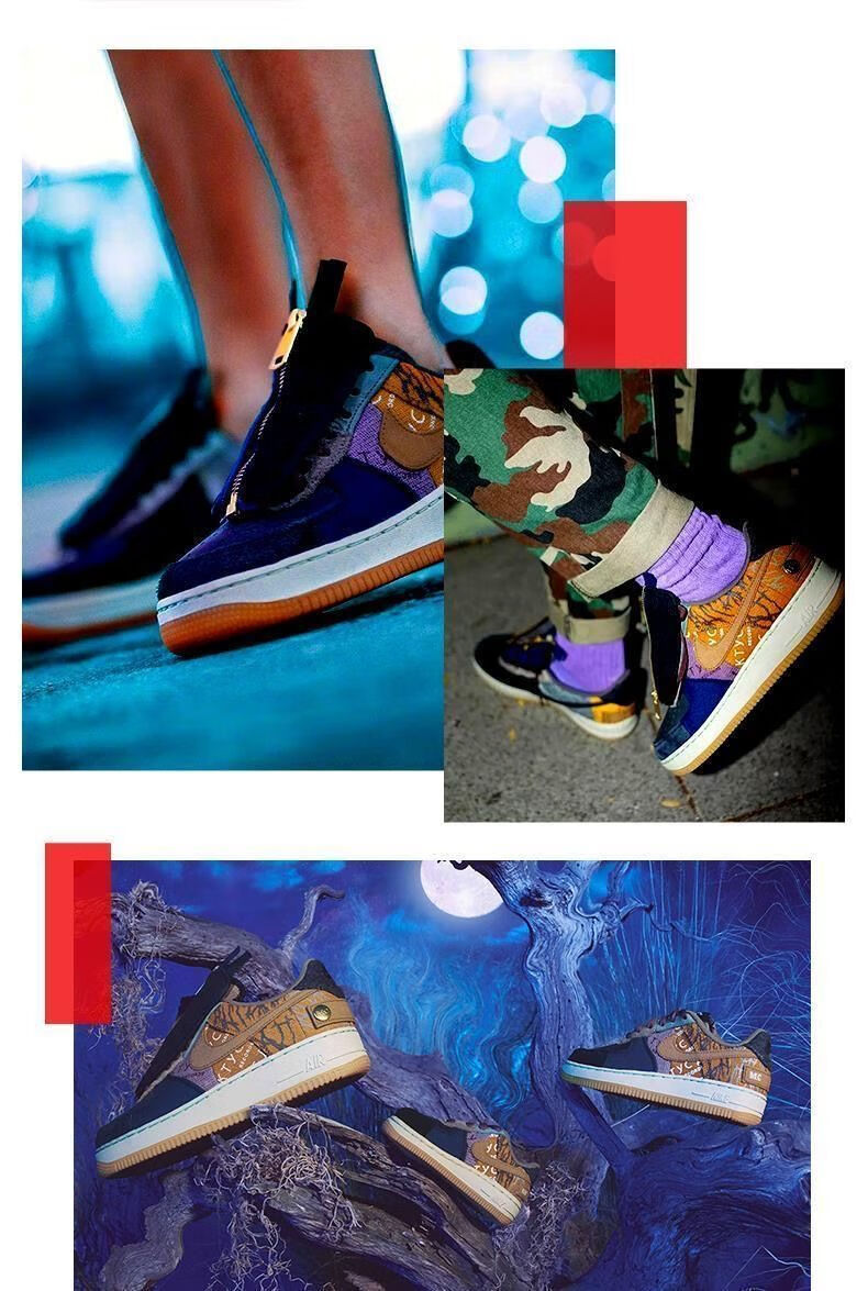 travisscottxairfore1ts联名af1鬼脸拼接空军1号cn2405af1联名黑棕36