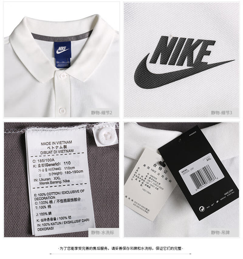 nike耐克男装短袖 2019夏季新款运动服翻领polo衫时尚休闲透气纯棉t恤