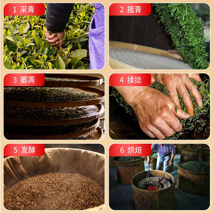 春茶手工精制芽中芽特金骏眉红茶aaaa收藏高山茶蜜香满口香甜 特级