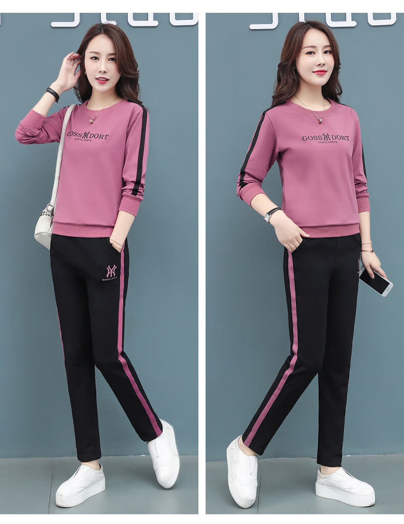 支持国货鸿星尔克跑步服运动套装纯棉休闲运动服女套装2022新款宽松