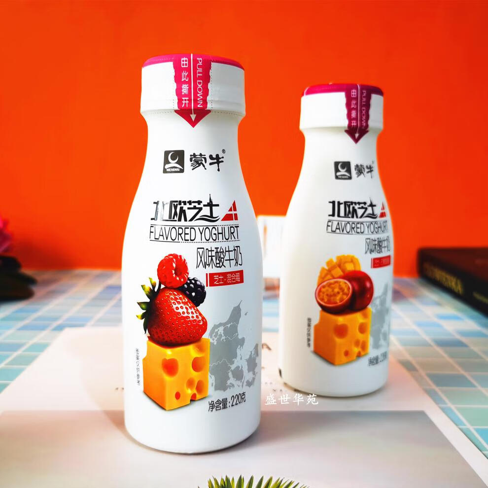 牛北欧芝士风味酸奶 220g*15瓶 益生菌发酵乳 原味 混合莓 芒果 备注
