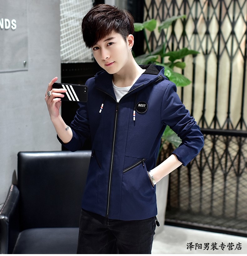 青少年秋季夹克男韩版2020秋装外套初中高中学生春秋帅气衣服潮流潮