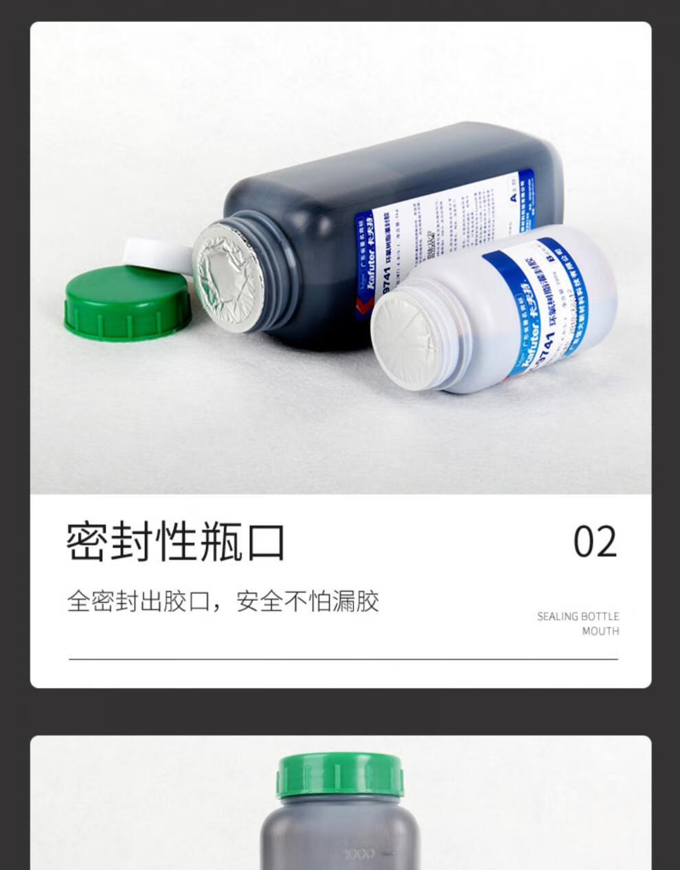 b2bdd30eea6e52c8.jpg