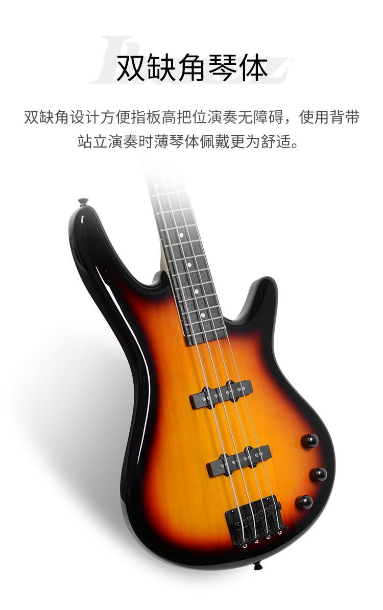ibanez(ibanez)gsr200 依班娜电贝司四弦电贝斯4弦初学贝司贝斯品质