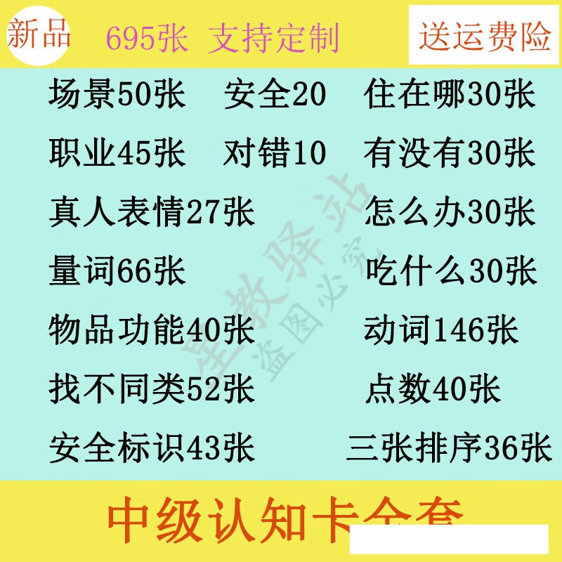67b78960ccce24ab.jpg