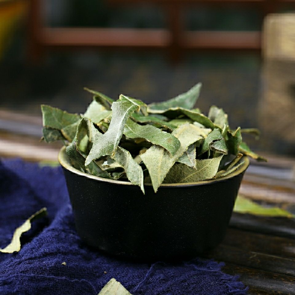 6015啡晨 中药材枇杷叶咳止 批把叶干茶枇杷叶子琵琶叶100克sn