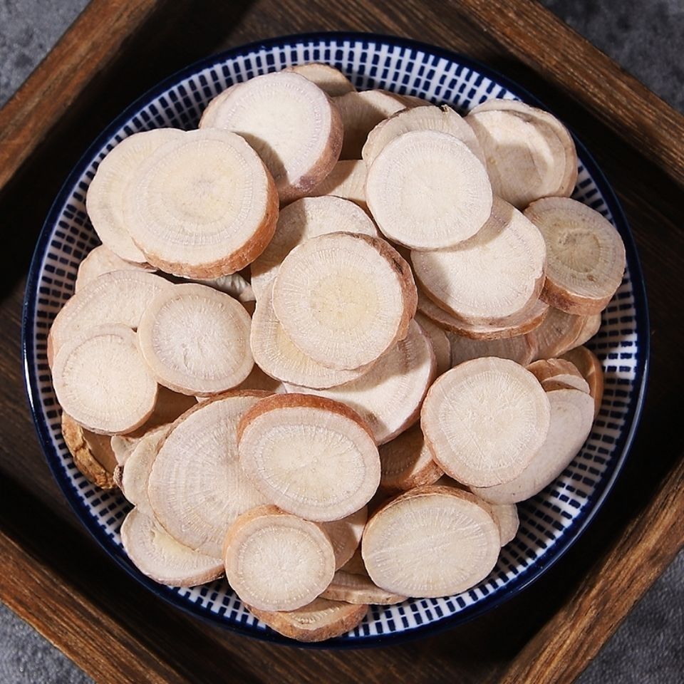 北京同仁堂原料中药材白芍生白芍芍药片白芍片生白芍药茶中草药白芍