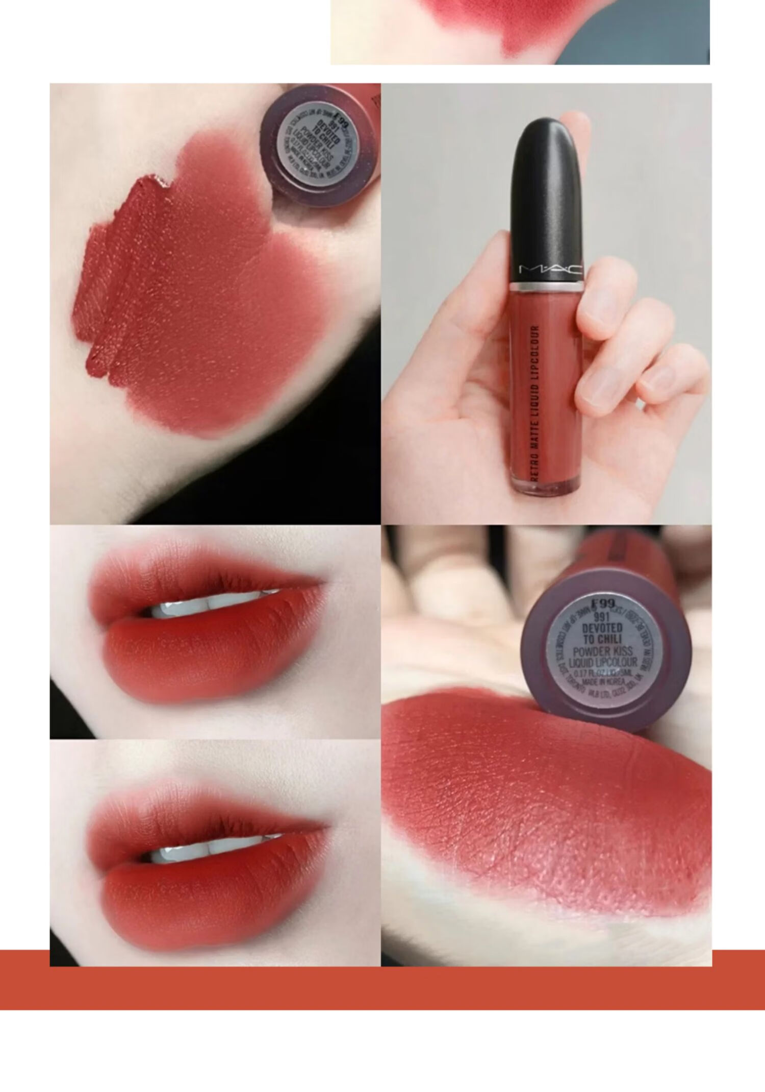 【七夕情人节礼物】魅·可唇釉mac 磨砂哑光柔雾唇釉988 991 989 997