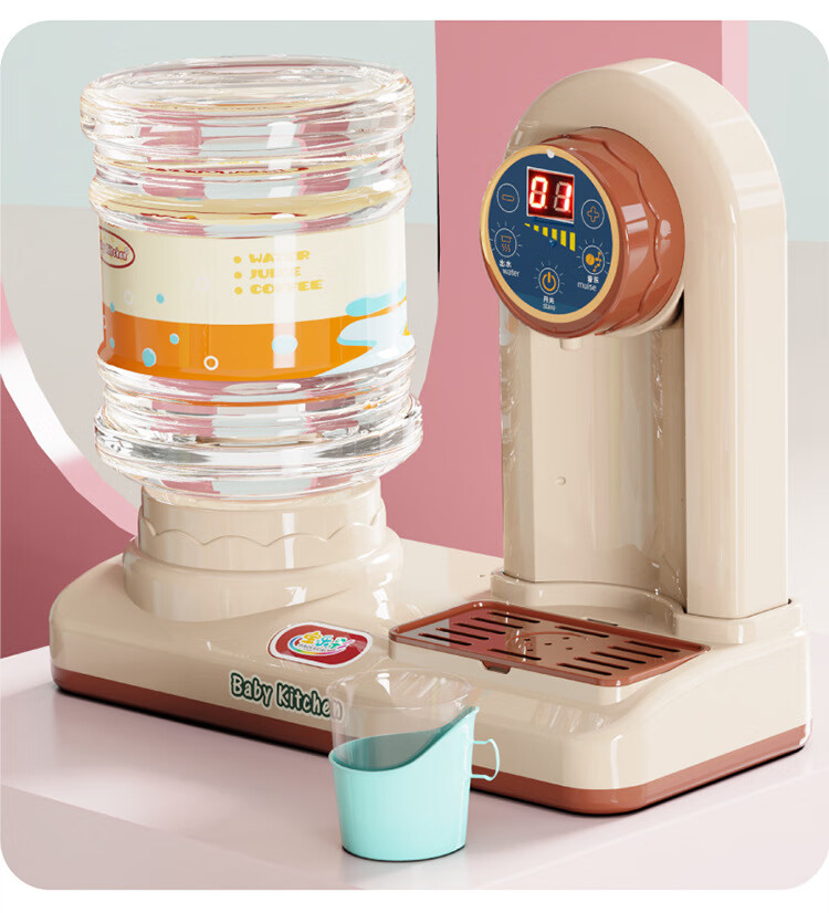 儿童迷你饮水机电动声光仿真趣味出水饮料机过家家厨房套装小玩具