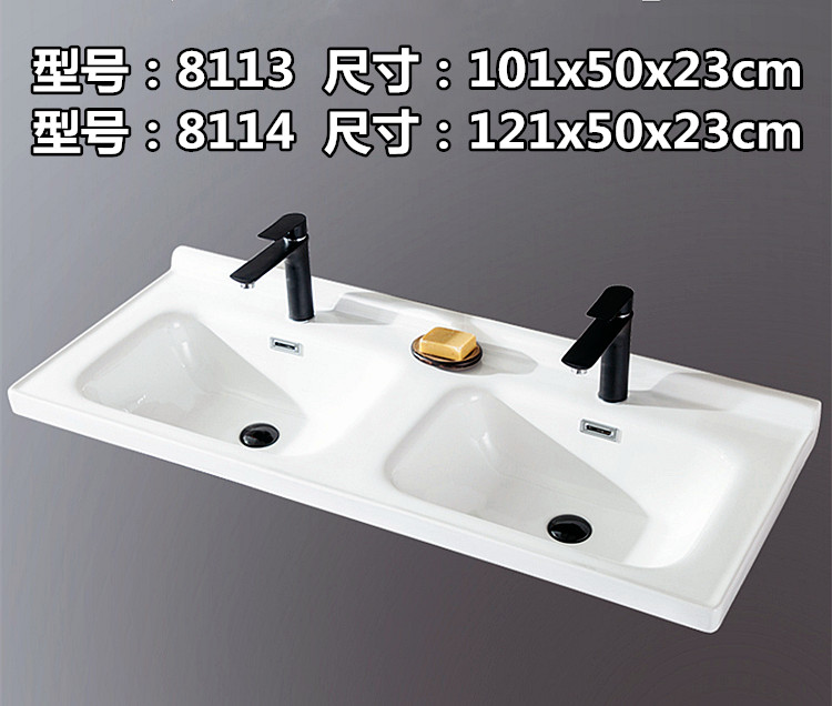 科勒京 科勒京 一体双面盆双人台盆双洗手盆陶瓷双盆洗脸盆台上洗面盆