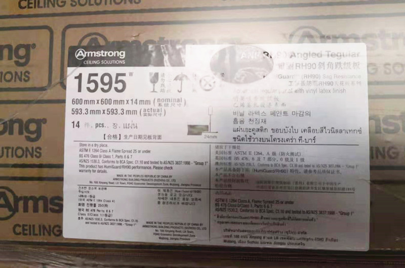 14c9e62457867beb.jpg