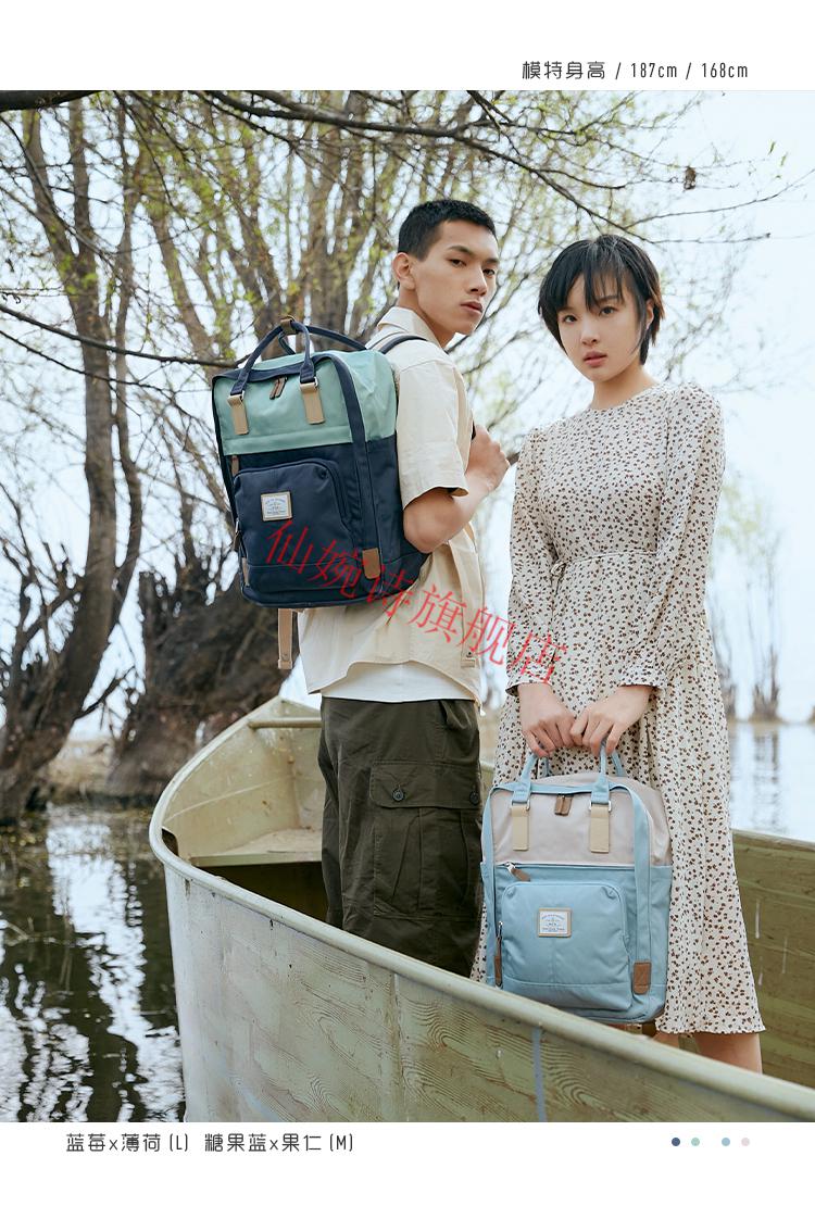 2022新款甜甜圈双肩包7lmyd双肩包女书包大学生初中生高中生韩版百搭