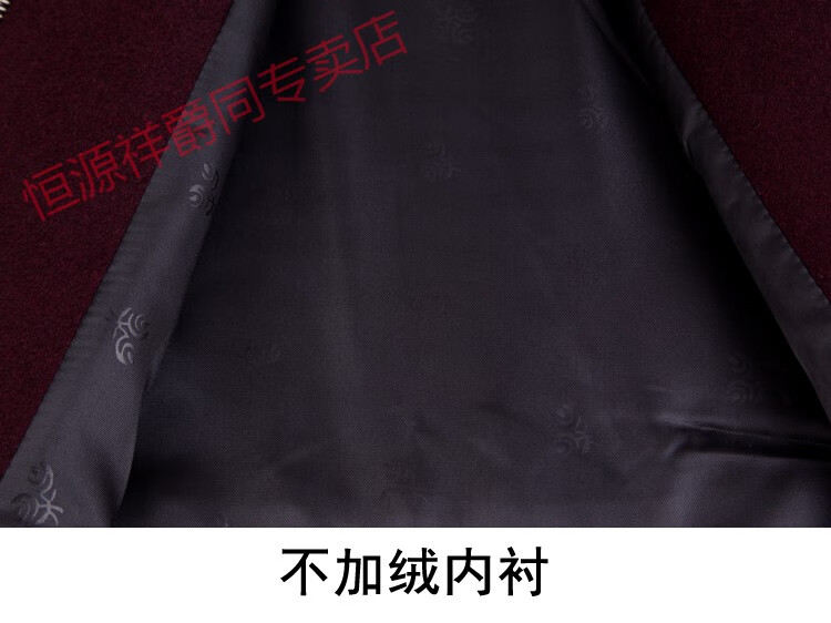 7808b46950cc96d1.jpg