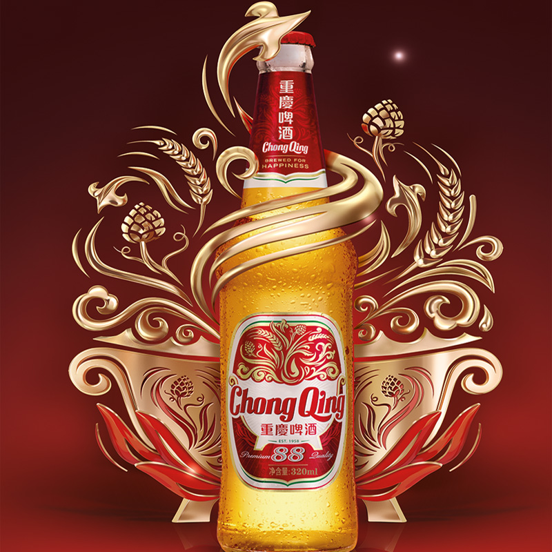 橙伯乐重庆啤酒88小瓶装国宾整箱320ml24山城味道夜场ktv【图片 价格