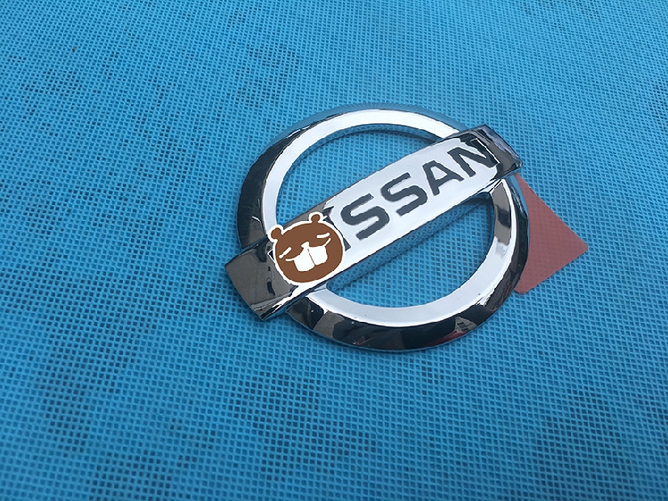 适用于 适配新老款逍客中网标尾盖标前后车标志贴尾标字母qashqai英文