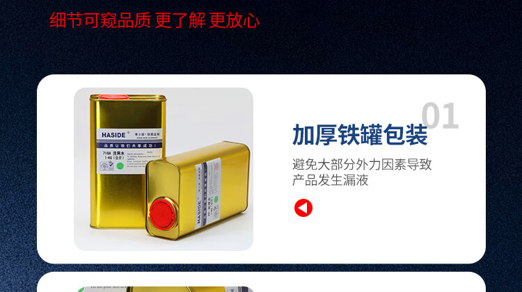 5875ddc88c9eb9bb.jpg