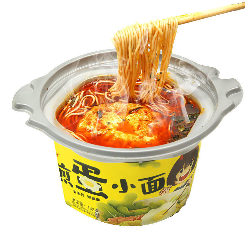 自热面条重庆小面煎蛋番茄肉菌汤椒麻方便泡面速食火锅拉面 重庆小面1