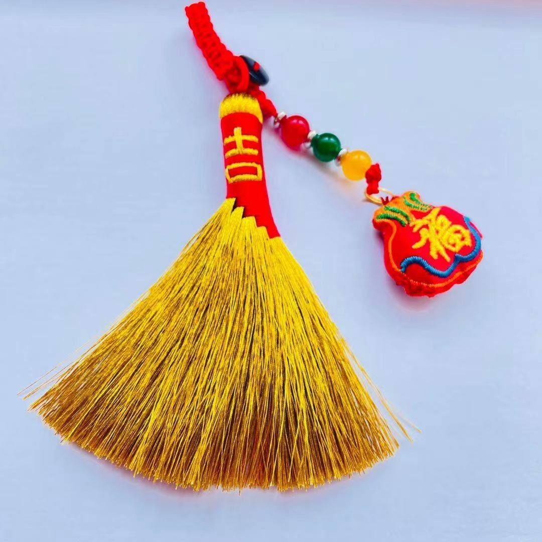 饰品迷你小笤帚宝宝婴儿压惊安睡小扫帚金扫把 平安福苹果一个【图片