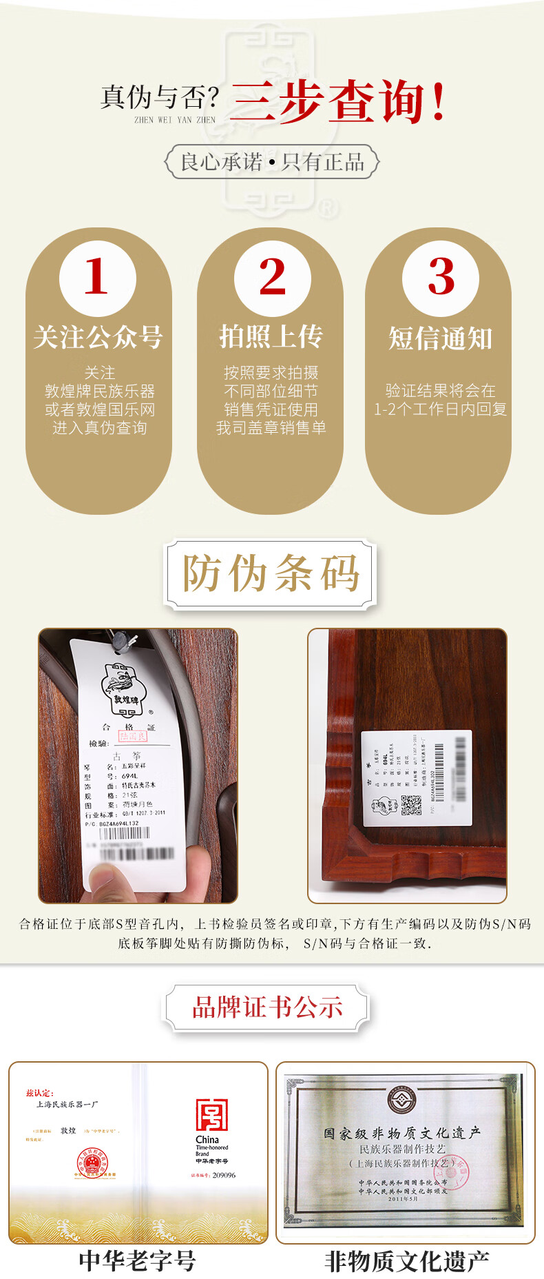 38919718bbdb7f2e.jpg