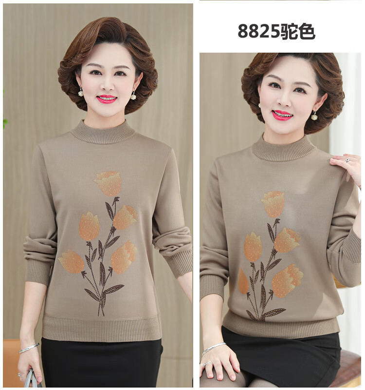62fae1f4befa3825.jpg