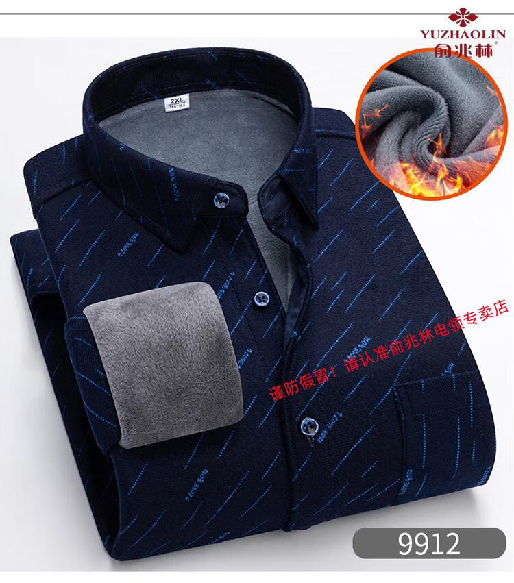 7b111c78437b1602.jpg