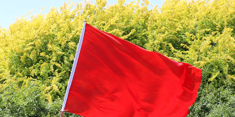 鸣尚 纯红旗加厚空白红旗1号2号3号4号5号纳米防水旗子带杆演出表演用