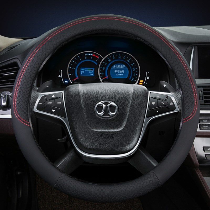 适用于北京北汽绅宝x35 d50智达x3智道u7改装饰x25汽车配件把套方向盘