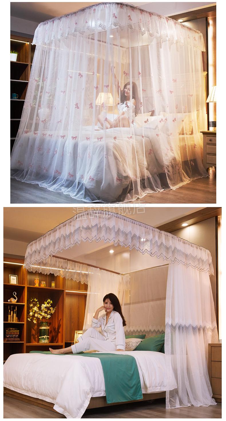 2022新款水星夏季u型蚊帐轨道导轨家用宫廷风公主风落地式滑轨优雅