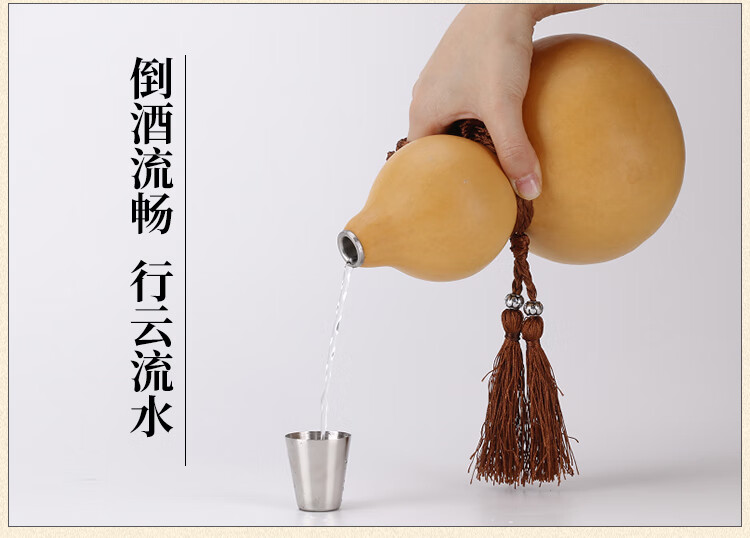 葫芦水壶木质制开口防渗真酒葫芦酒壶装水装酒随身蜂蜡大摆件仿古工艺