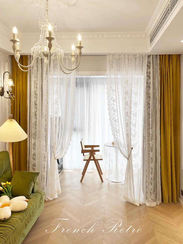 柚气家纺澳洲遮光成品窗帘加厚轻奢法式绒布客厅卧室花蕾丝遮光纱帘暖