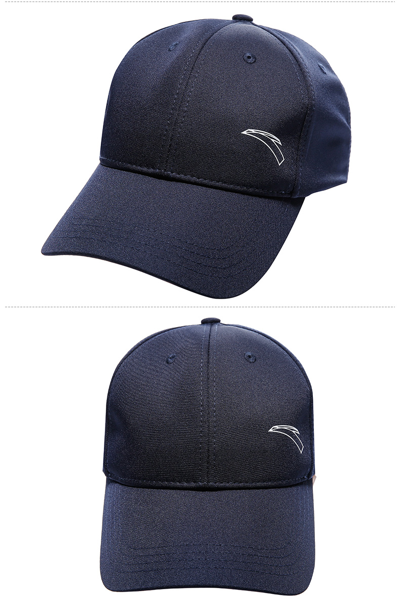 安踏运动帽子2020夏季新款太阳帽户外遮阳帽男女同款情侣鸭舌帽 -4