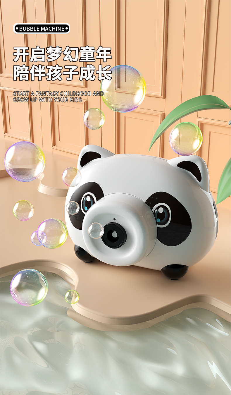 吹泡泡机儿童手持网红全自动照相电动枪玩具少女心ins男女孩泡泡机