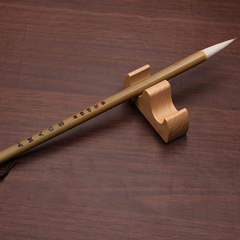 鳯泉加健大中小白云毛笔宣笔书画用毛笔大白云