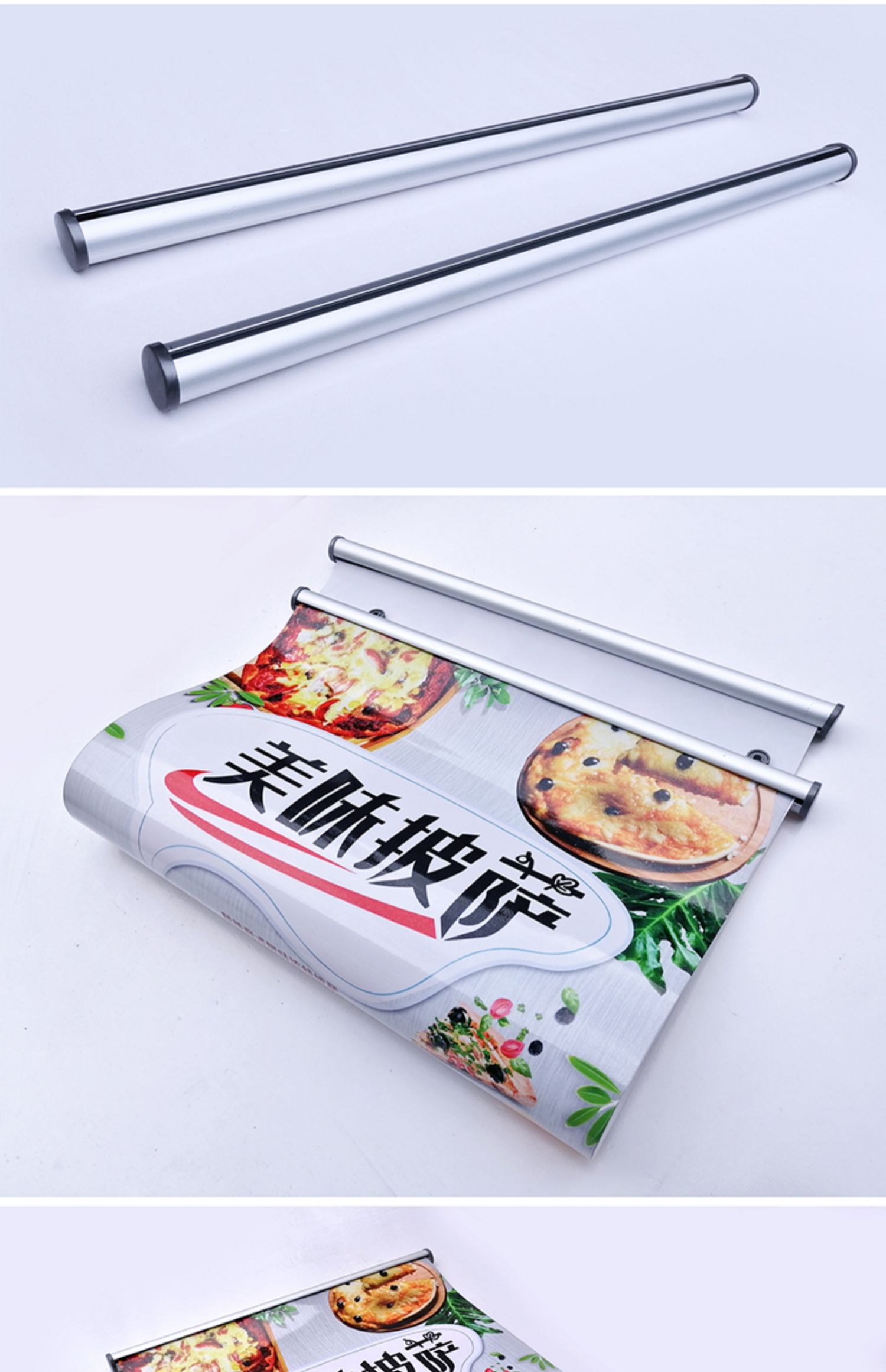 吊旗悬挂杆大小铝合金海报夹钩对画轴定制促销商场20mm直径圆管 93cm
