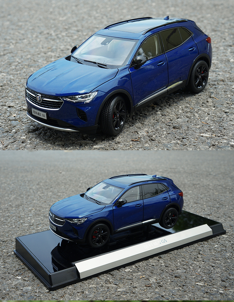 道麦奇 别克昂科威s车模 gs envison 652t 合金汽车模型1:18原厂上汽