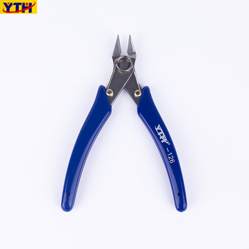 灵利剪钳水口钳尖头双刃工业模型家用剪线钳斜嘴钳迷你电子工具钳 yth