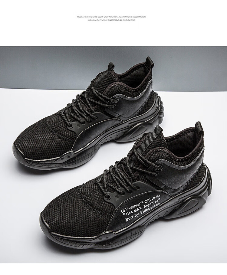 澳 以纯纯2020春季新款男鞋飞织运动鞋男潮流休闲鞋子男运动网面鞋子