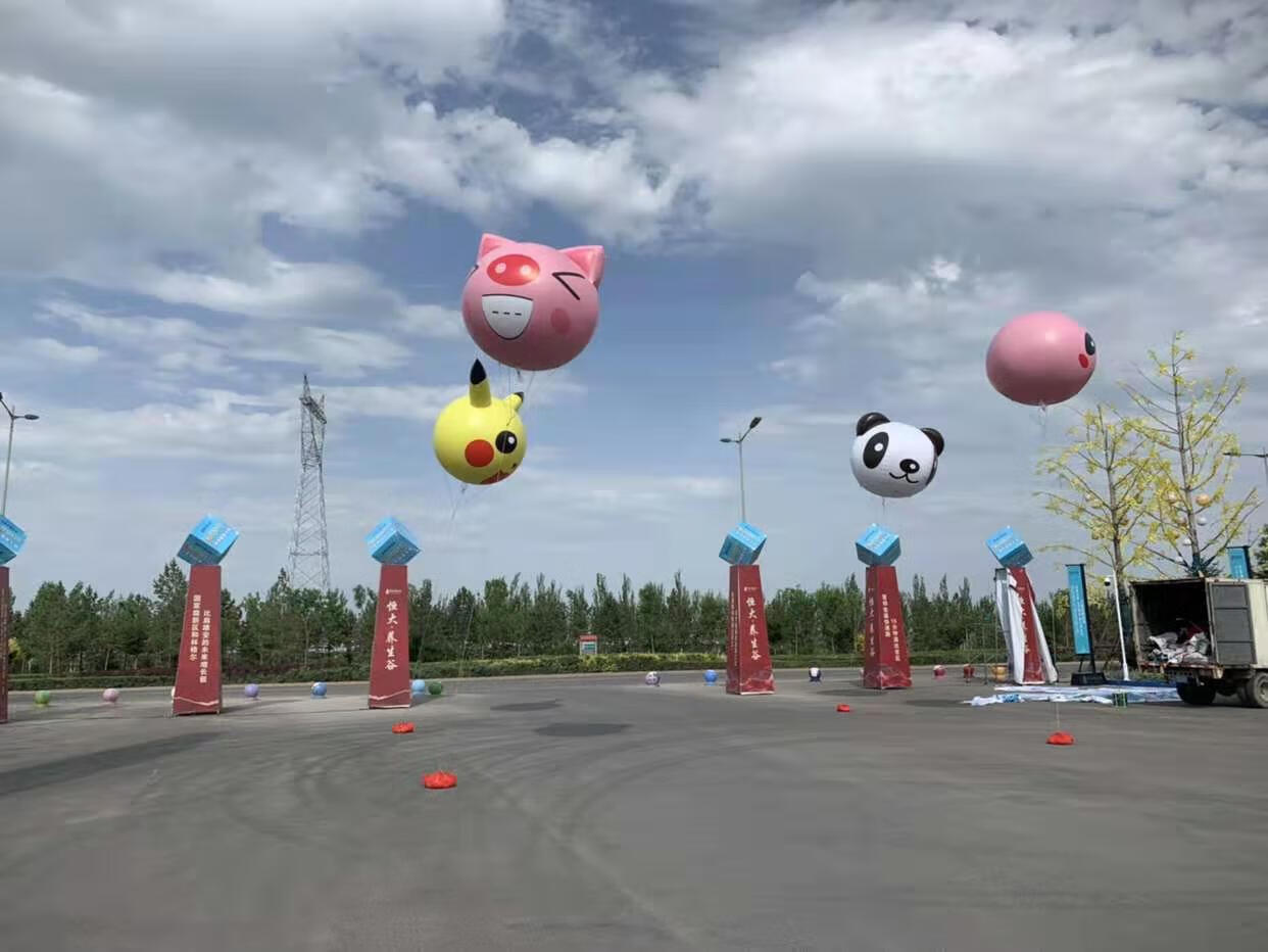 空飘气球广告庆典水滴球热气球支架氦气球pvc双层落地升空球装饰 2米