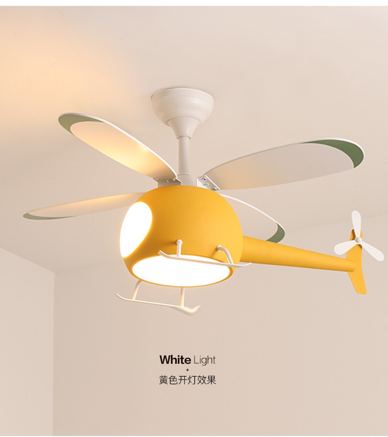【抖音同款】灯饰小星春云灯饰厂儿童房灯网红创意卡通飞机风扇灯个性