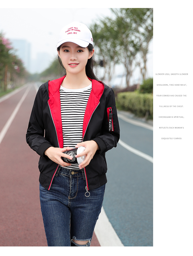 伊缇恩短外套女学生少女春秋装2020新款潮韩版大码初中高中学院风棒球