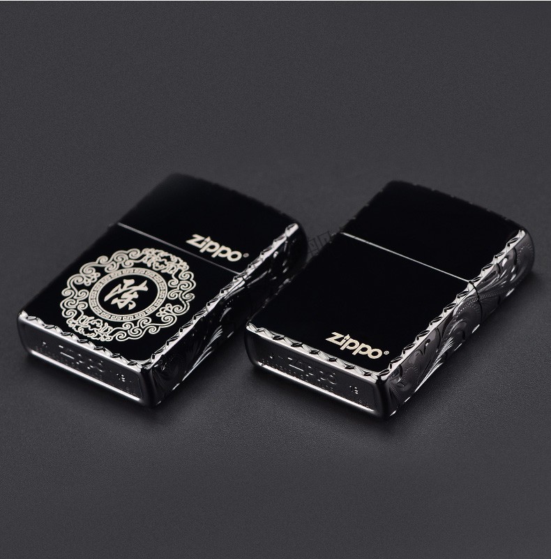 zippo打火机男士限量版刻字zipoozppo定制zp 黑冰精雕-往后余生(礼盒