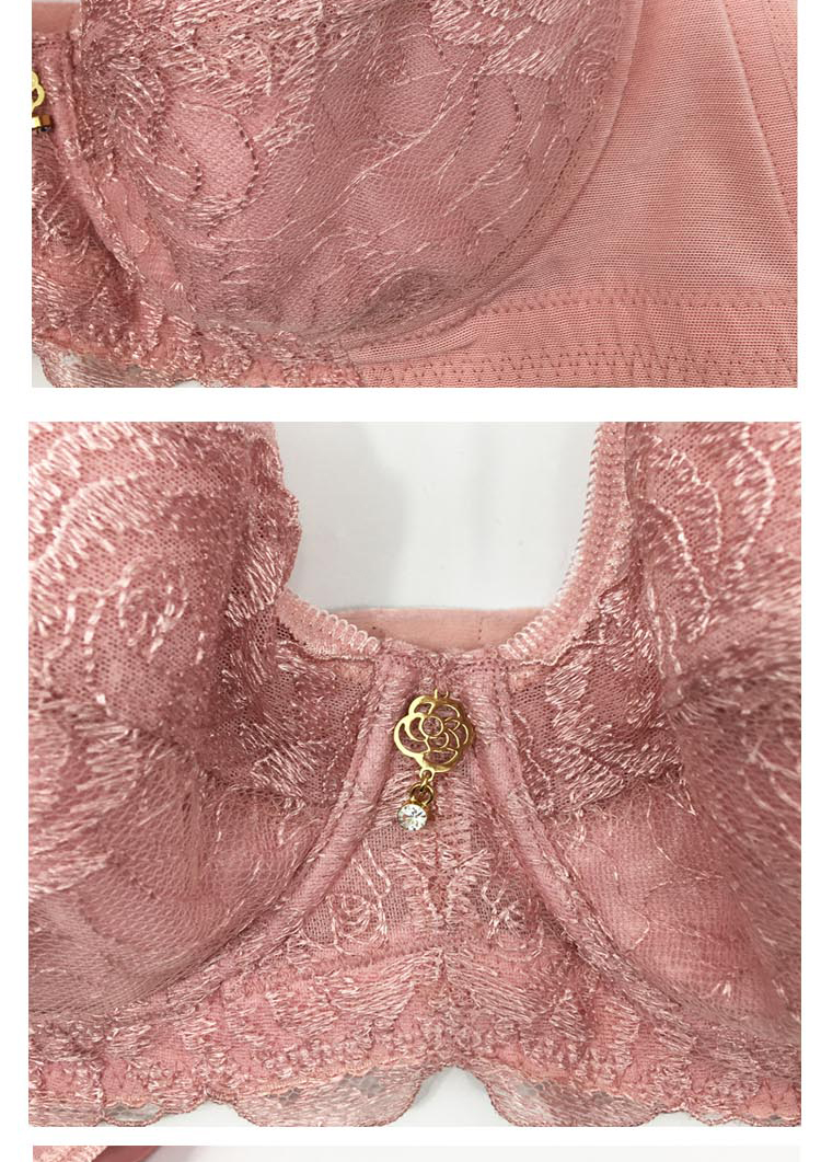 桑扶兰文胸女聚拢收副乳薄款大胸显小全罩杯aje15粉红色ajg0275c