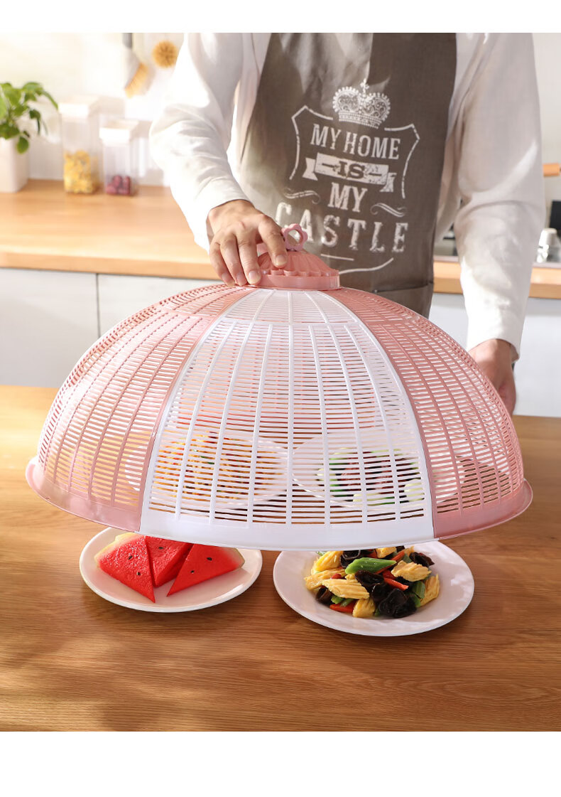 润裕鱼菜罩夏季盖菜罩剩菜食物防蝇拆洗餐桌饭菜罩家用照菜的罩子塑料