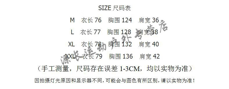 女生篮球服 无袖恤女夏新款篮球衣背心韩版宽松风中长款外穿酷上衣服.