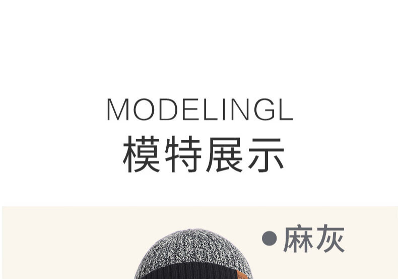 毛线帽11.jpg