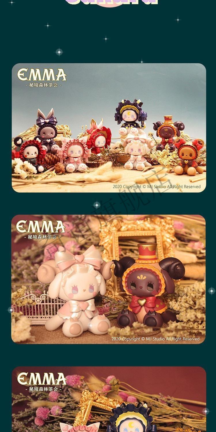 emma秘境森林茶会 盲盒 潮玩公仔【京闪配送】 随机一款盲盒 不支持无