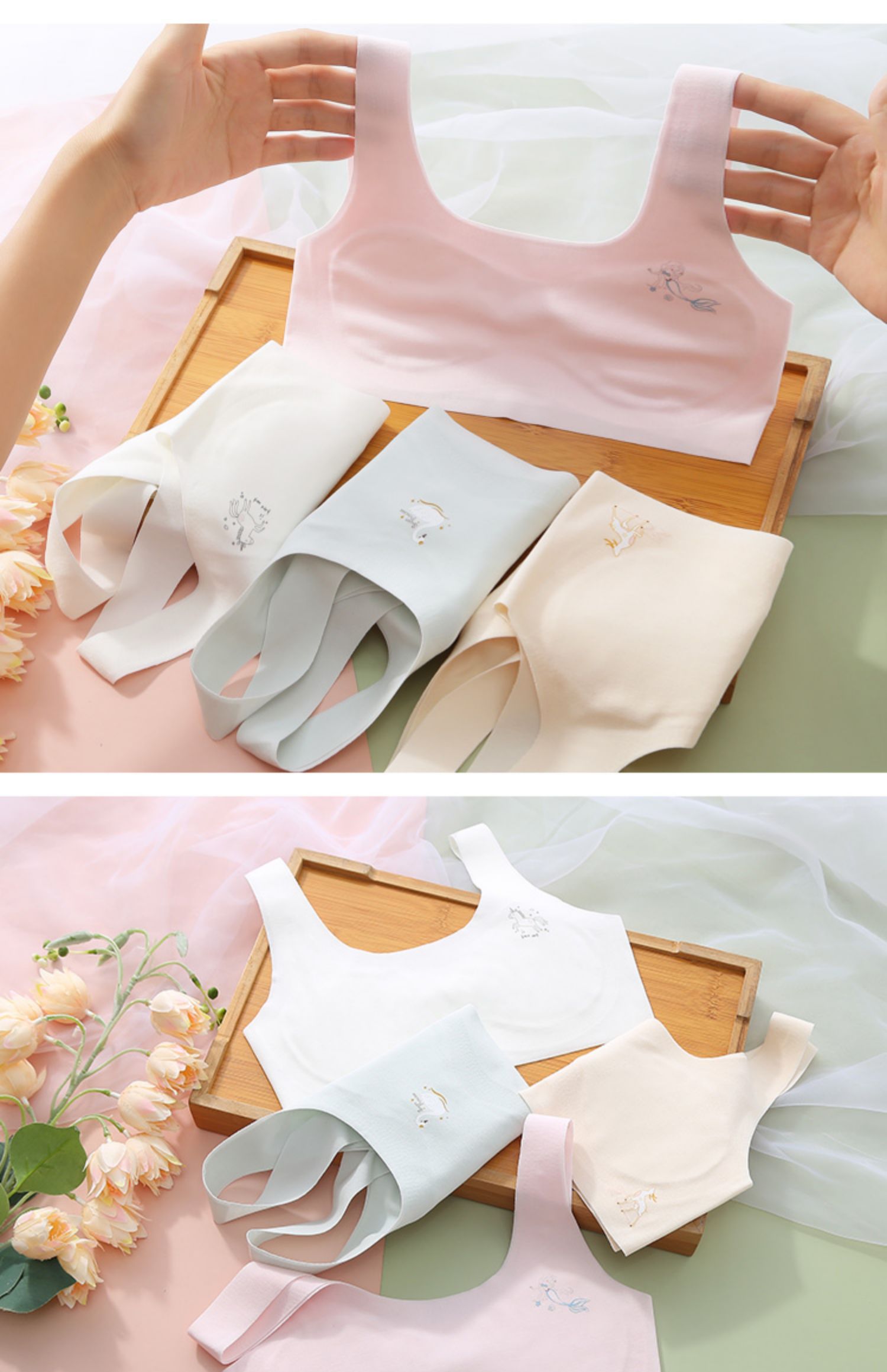 女童发育期少女文胸小学生初中生大童内衣无痕小背心女儿童13岁12