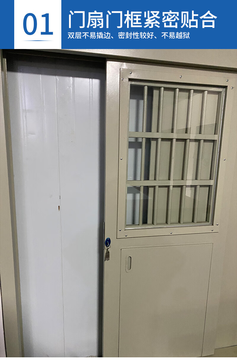 监狱看守所拘留所通道门电动平移监室门双层手动平开监舍门ab门 监狱
