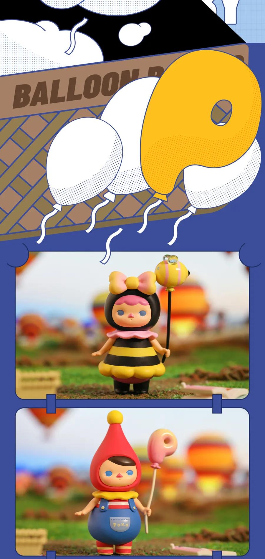 泡泡玛特popmartpucky毕奇精灵气球宝宝系列盲盒甜梦宝宝盲盒不支持无