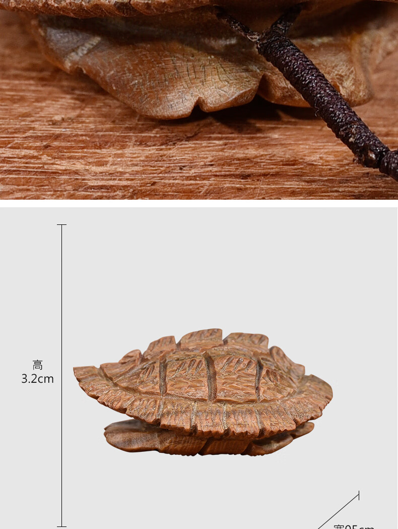 龟壳雕刻图稿大全图片